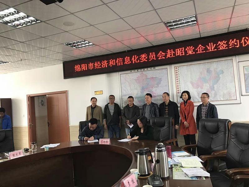 走进大凉山，扶贫我们在行动