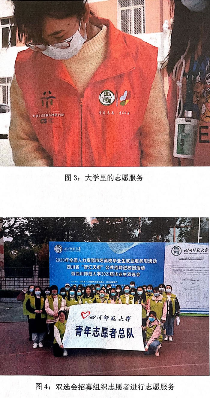 公司资助学生的一封感谢信