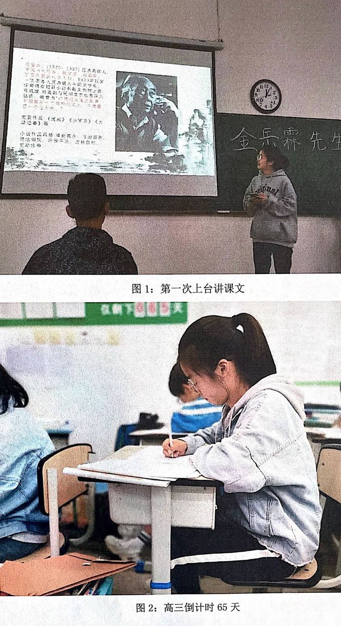 公司资助学生的一封感谢信