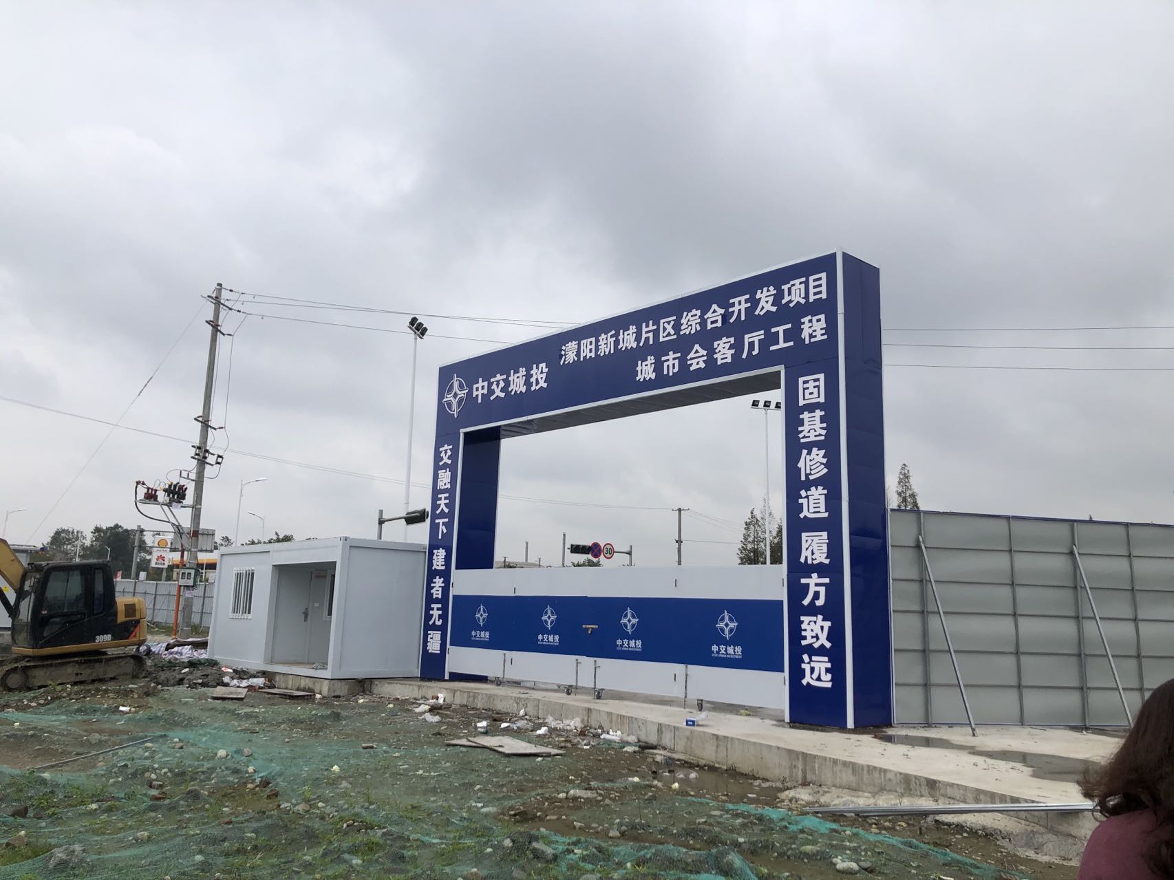 图片2.jpg 图片2.jpg