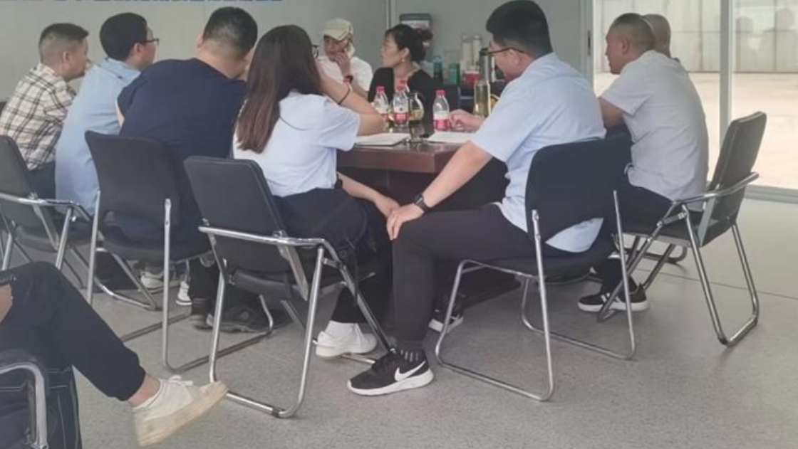 微信截图_20230706170256.png