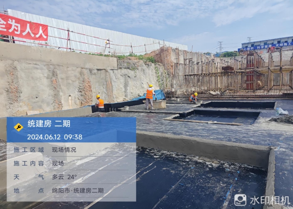微信截图_20240614151439.png