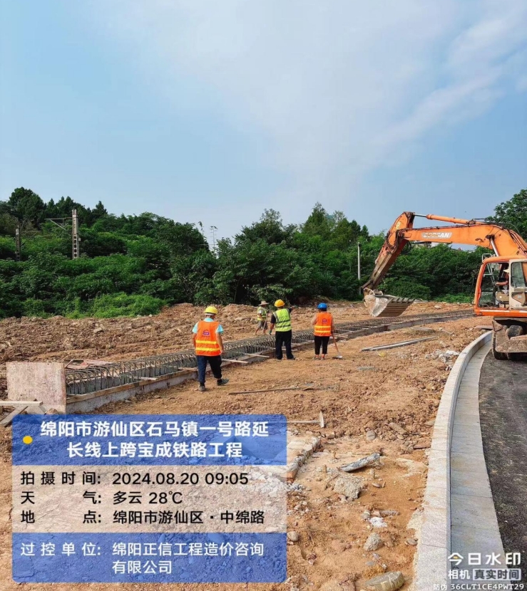 微信截图_20240823092344.png