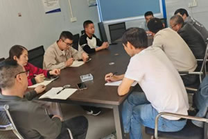 绵阳游仙区安置房项目例会